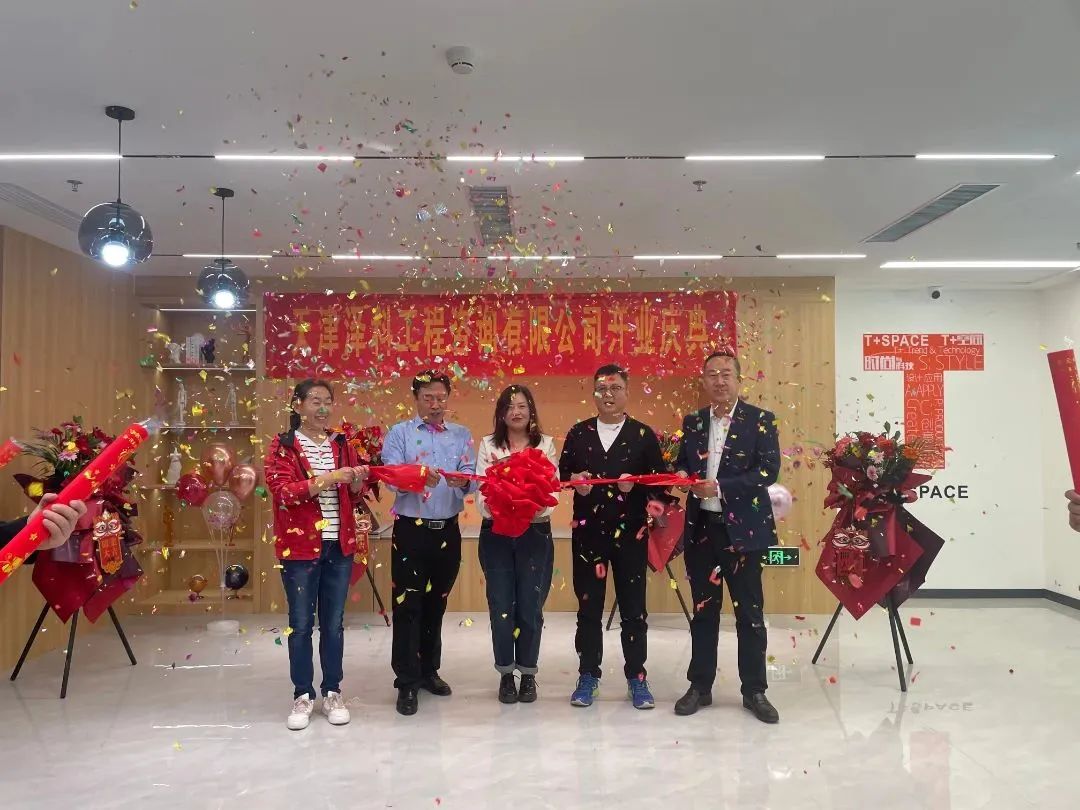 99久久久无码国产精品性