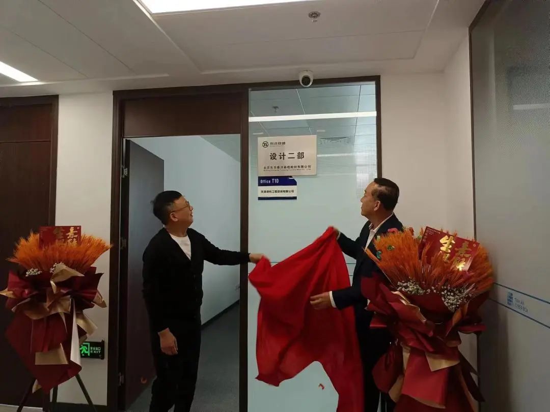 99久久久无码国产精品性