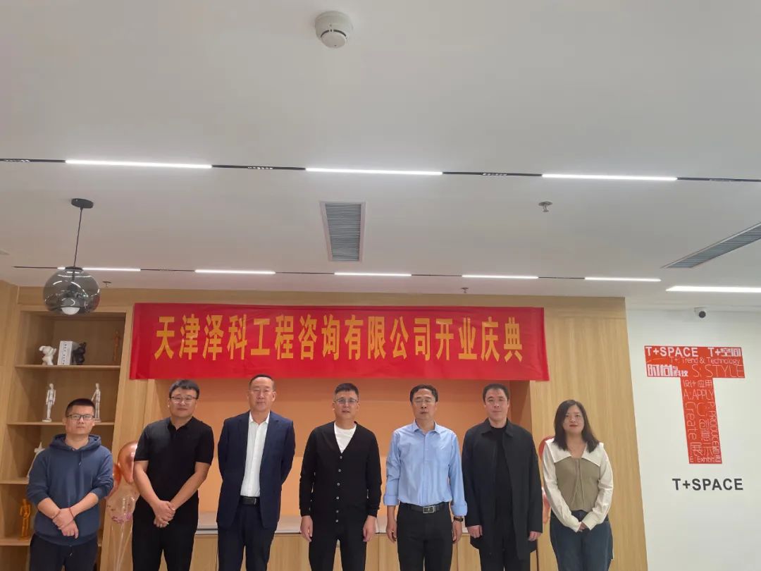 99久久久无码国产精品性