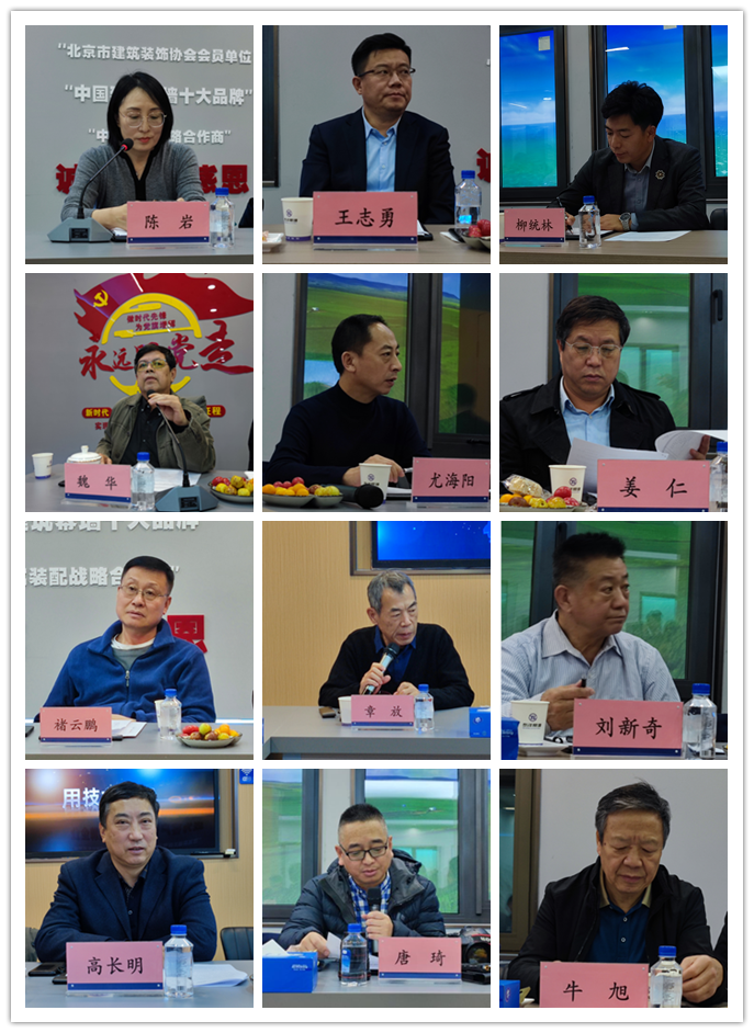 99久久久无码国产精品性