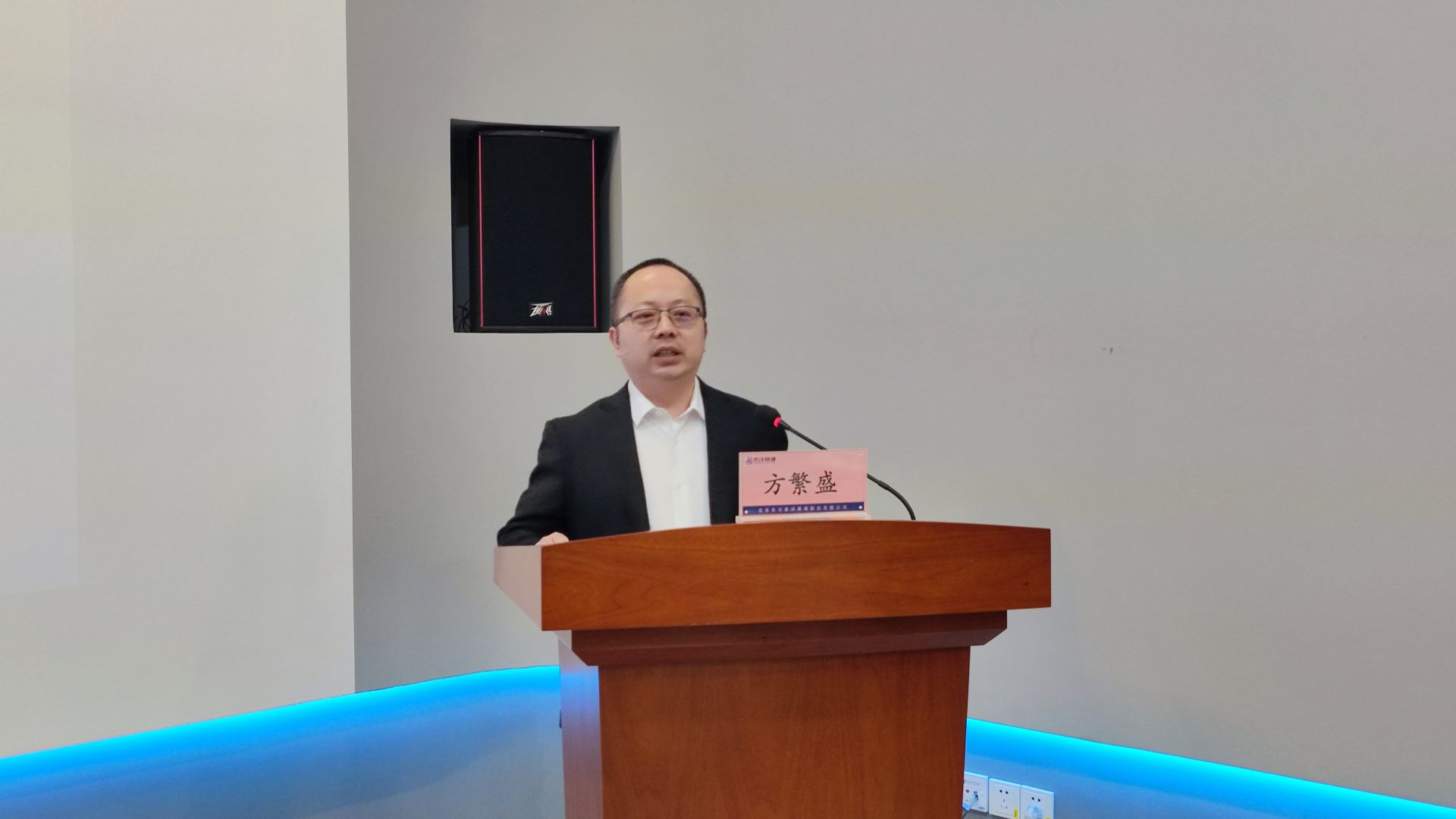 99久久久无码国产精品性