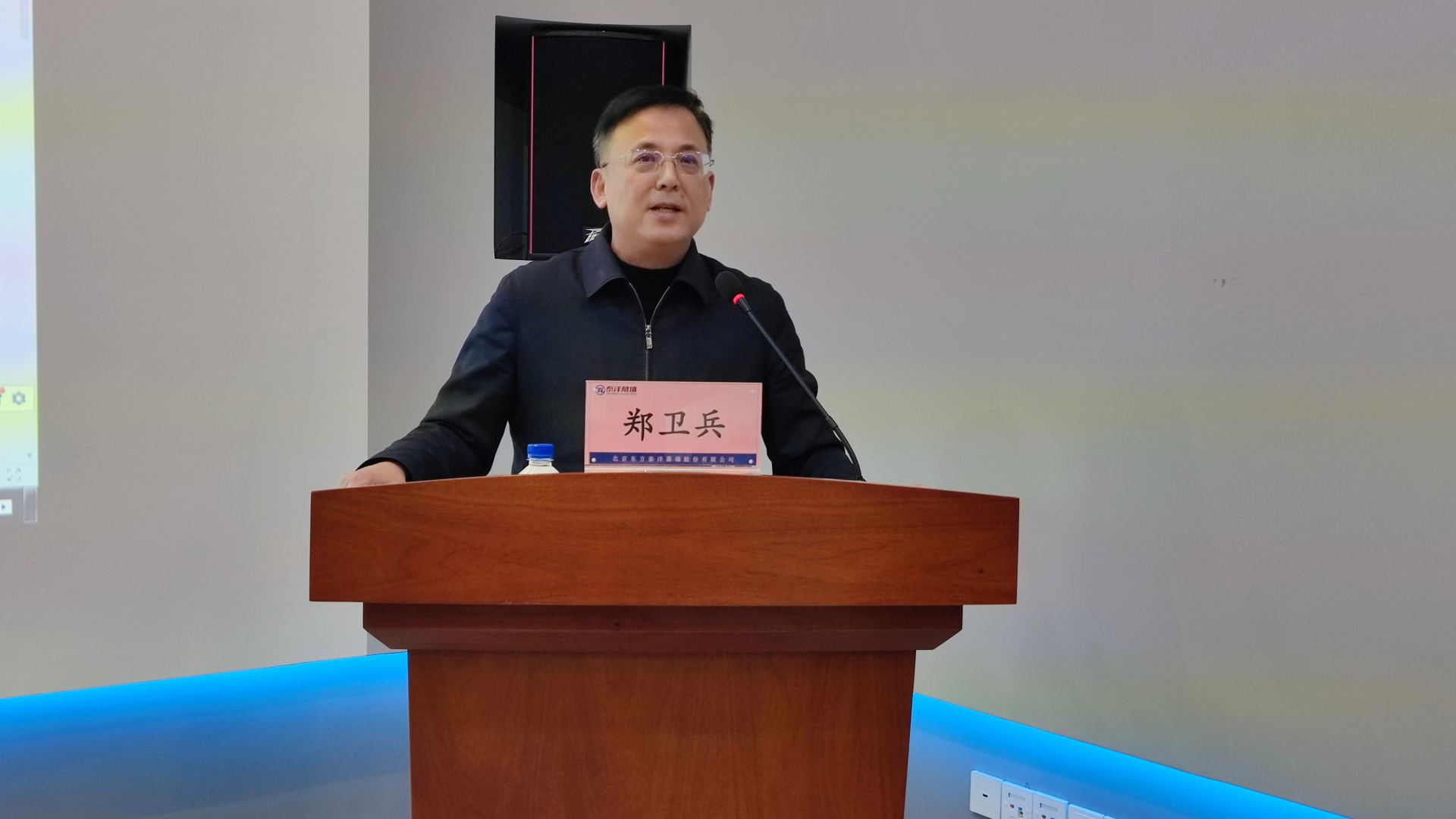 99久久久无码国产精品性