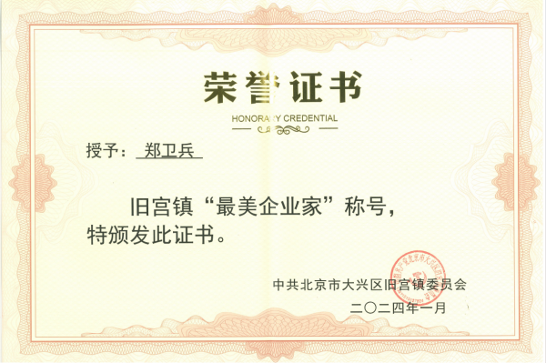 99久久久无码国产精品性