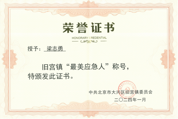 99久久久无码国产精品性