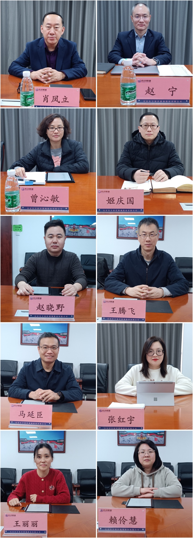 99久久久无码国产精品性