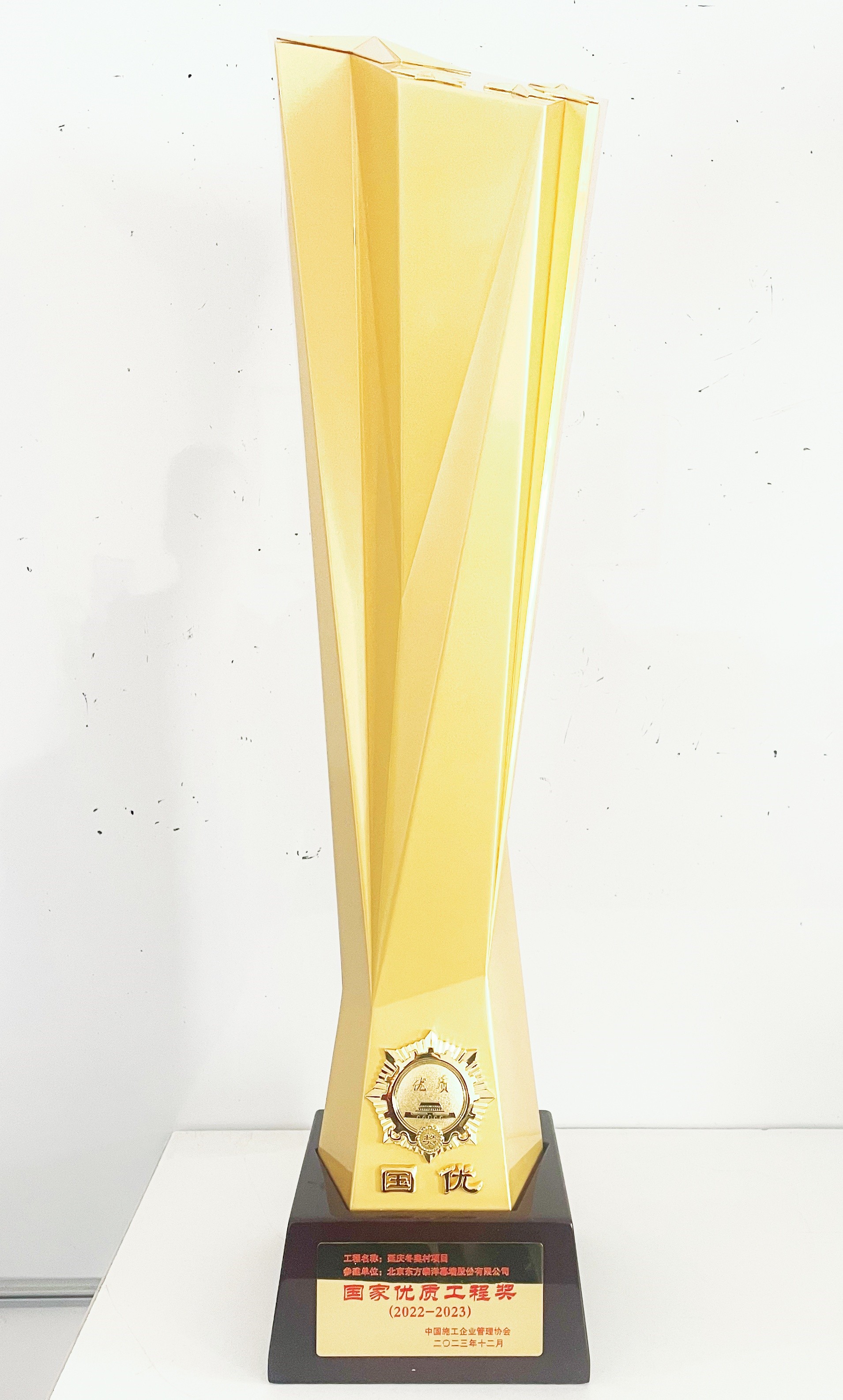 99久久久无码国产精品性