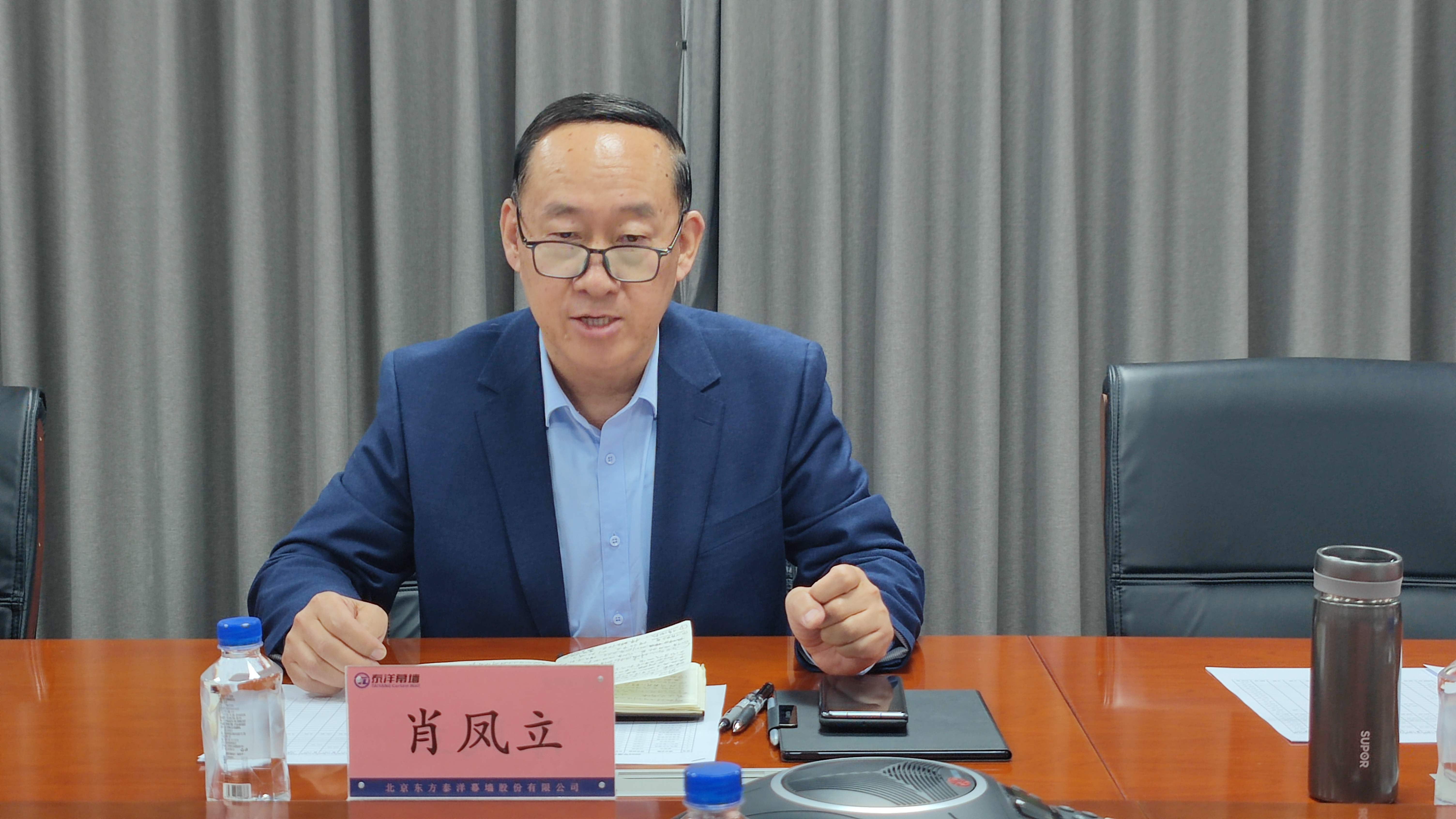 99久久久无码国产精品性