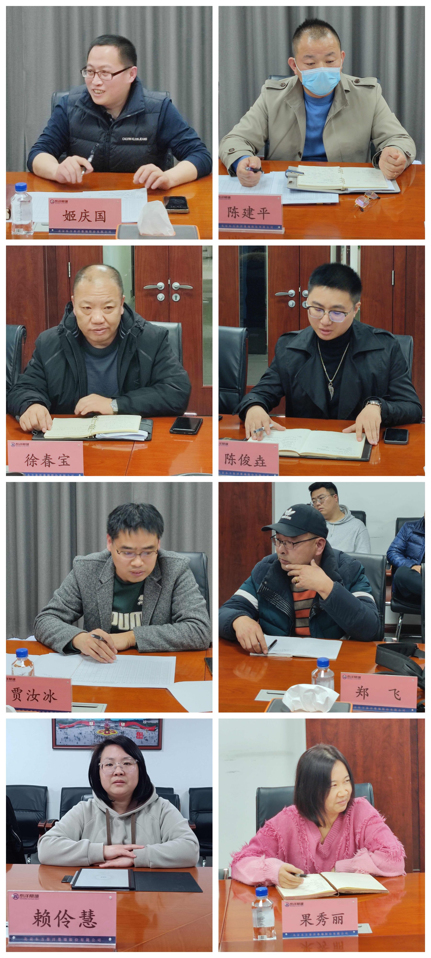 99久久久无码国产精品性