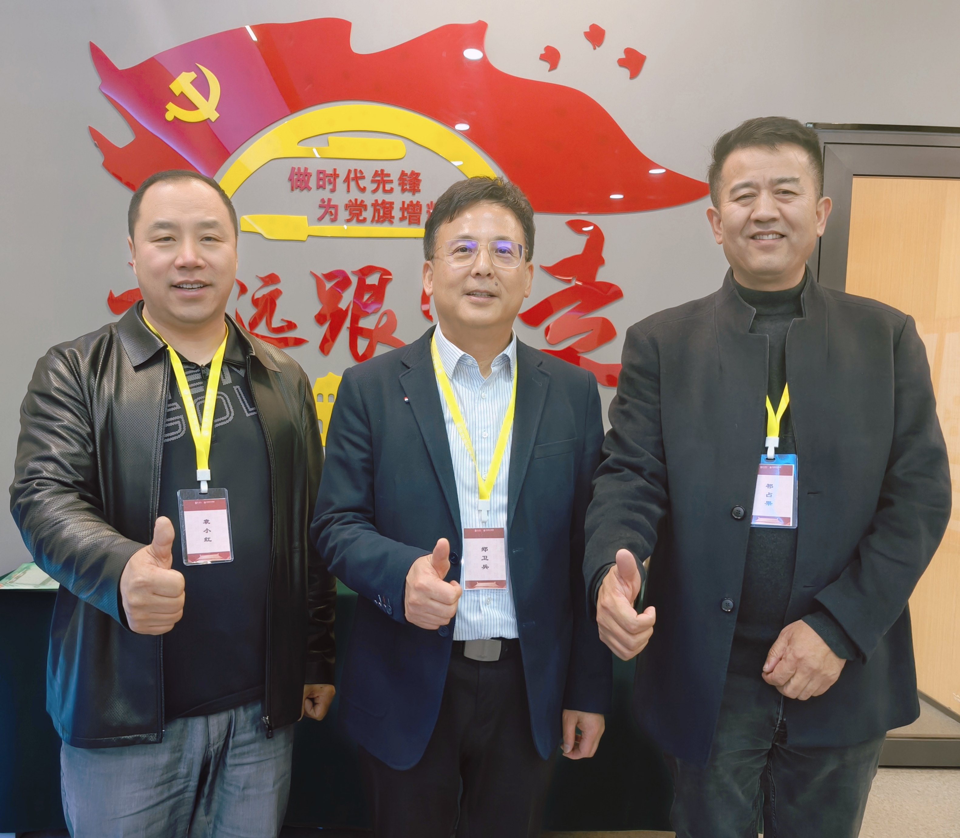 99久久久无码国产精品性