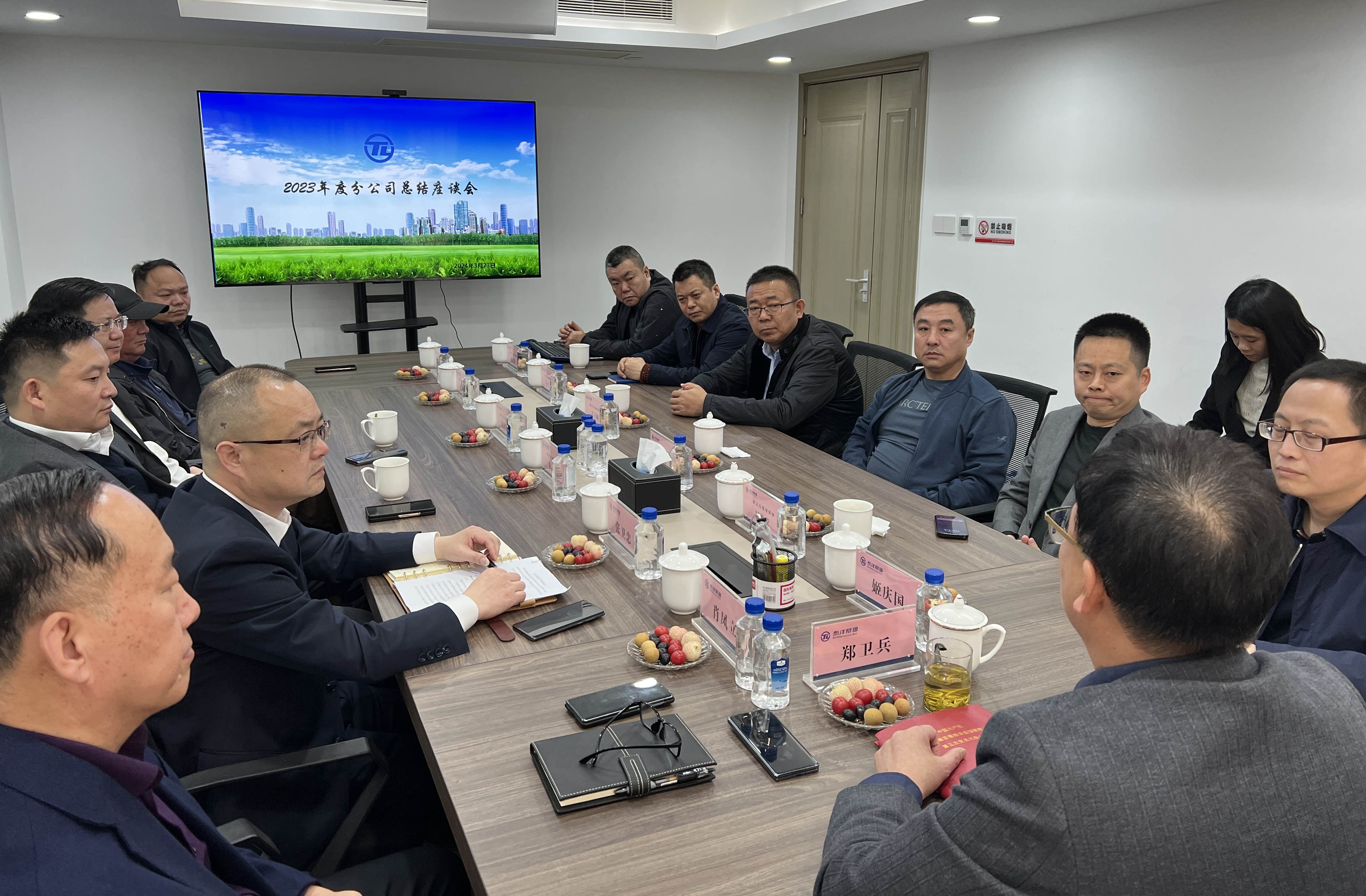 99久久久无码国产精品性