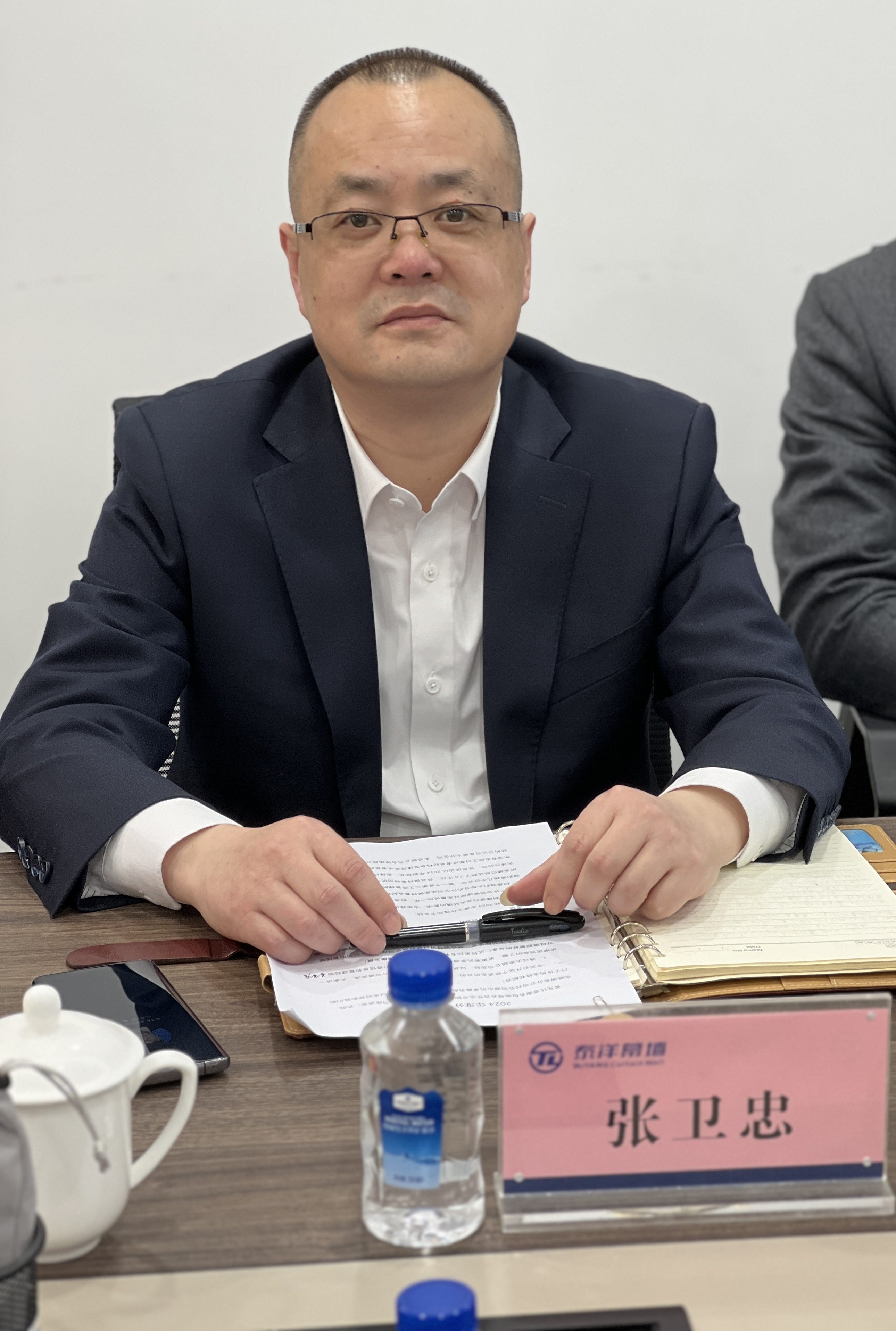 99久久久无码国产精品性