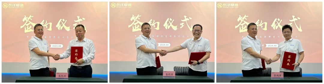 99久久久无码国产精品性