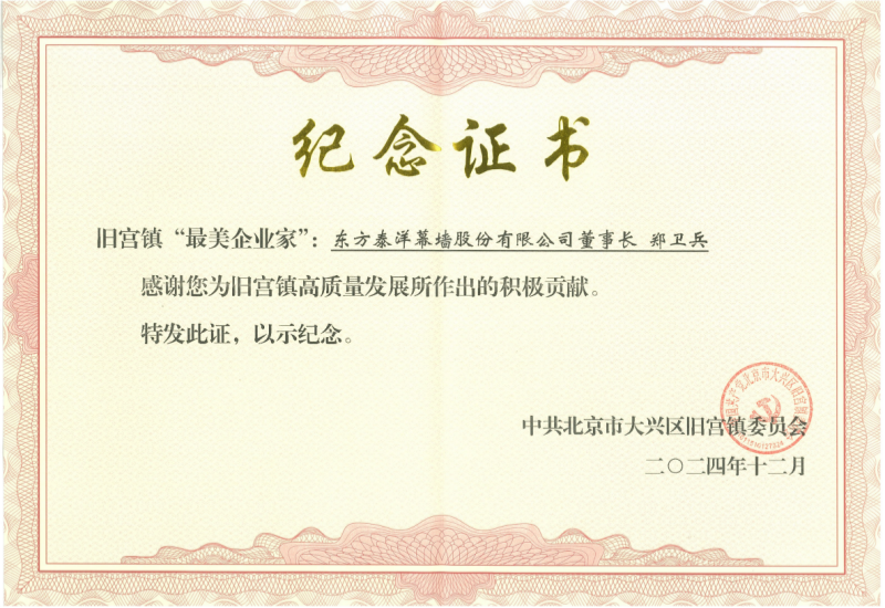 99久久久无码国产精品性