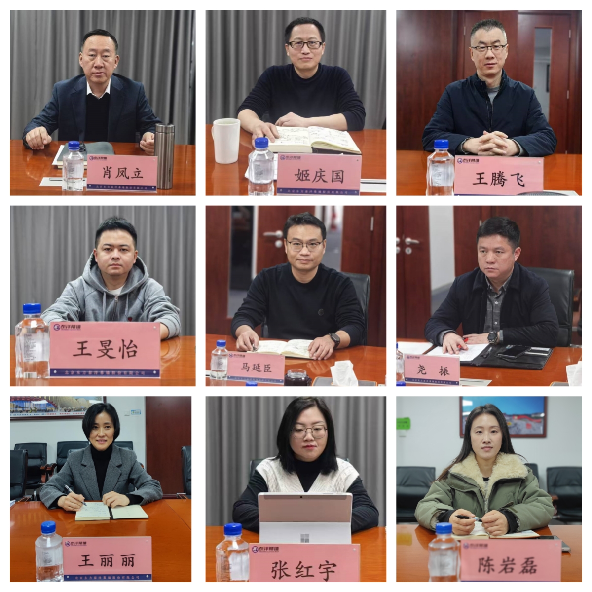 99久久久无码国产精品性