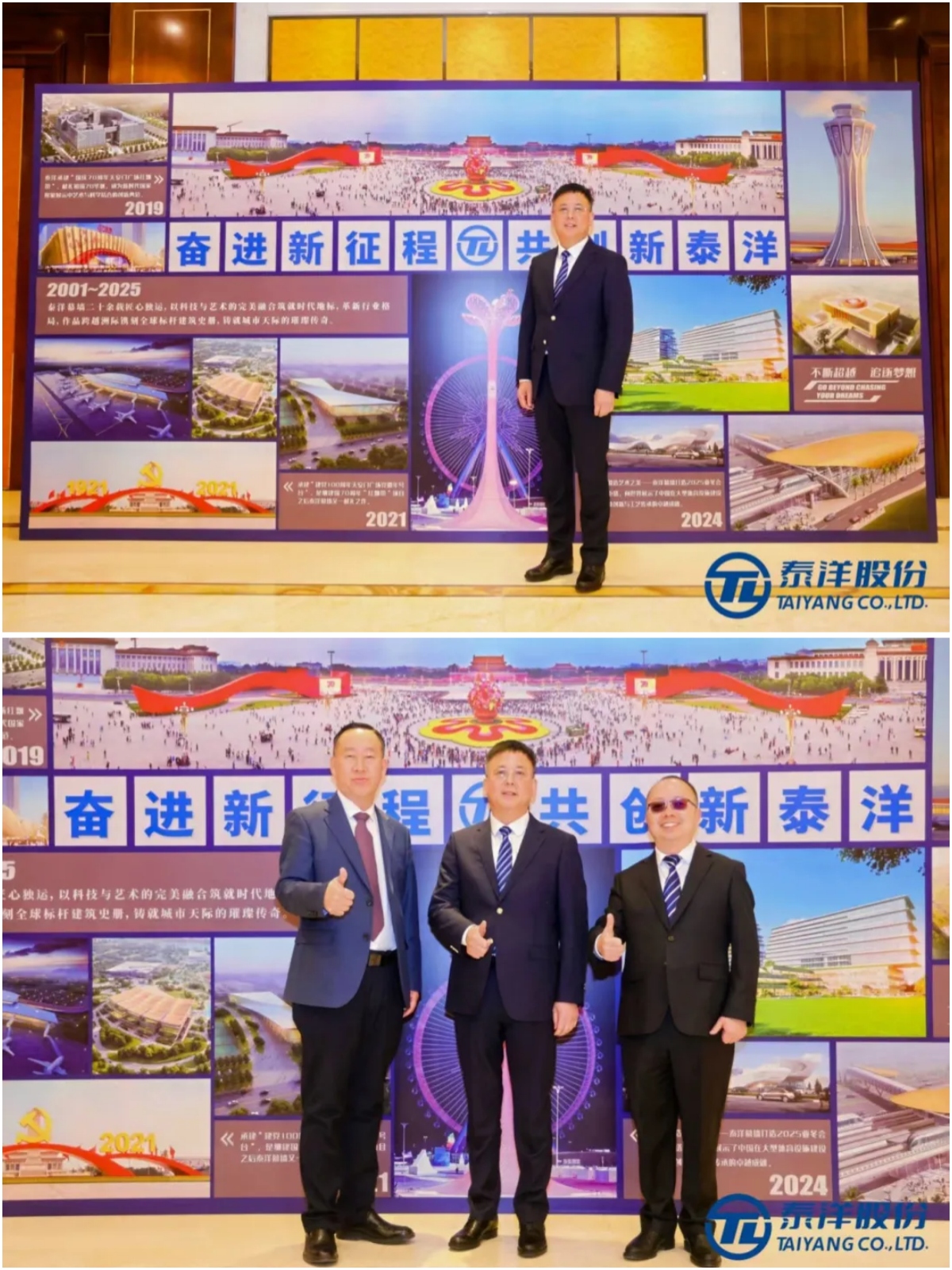 99久久久无码国产精品性