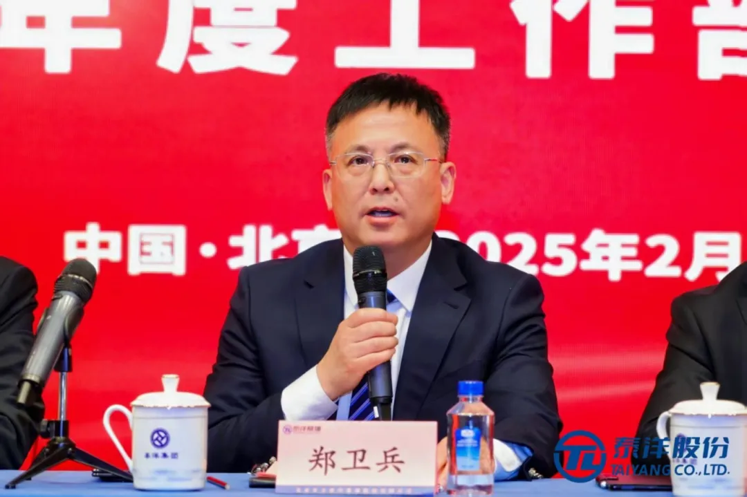 99久久久无码国产精品性