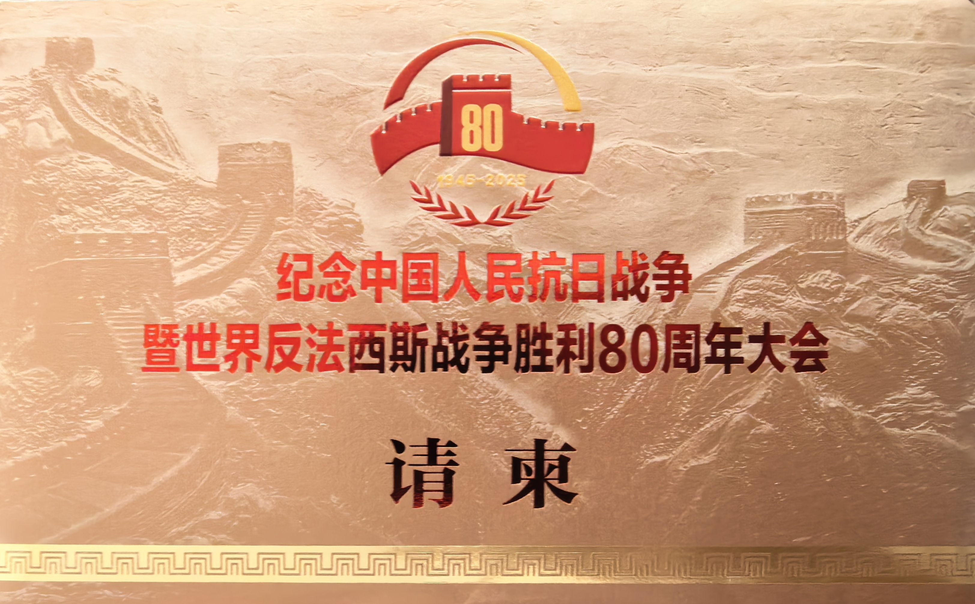 99久久久无码国产精品性