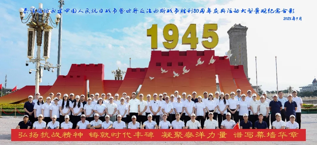 99久久久无码国产精品性