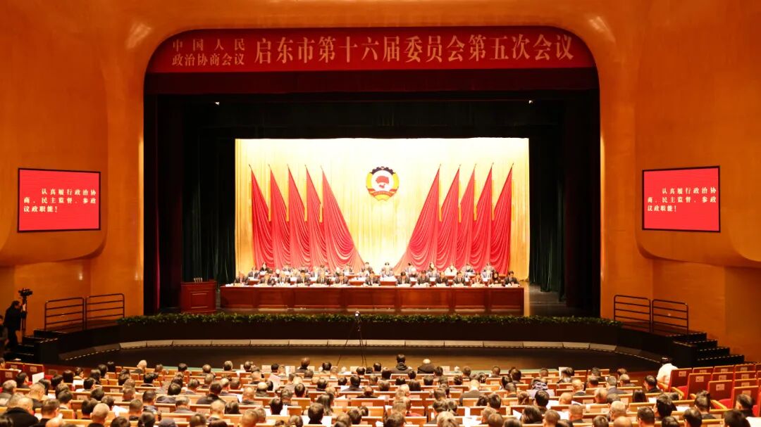 99久久久无码国产精品性