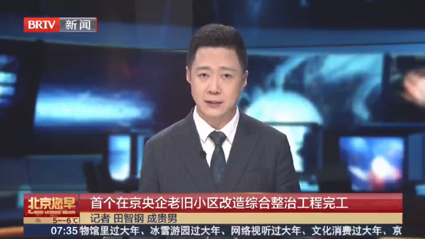 99久久久无码国产精品性