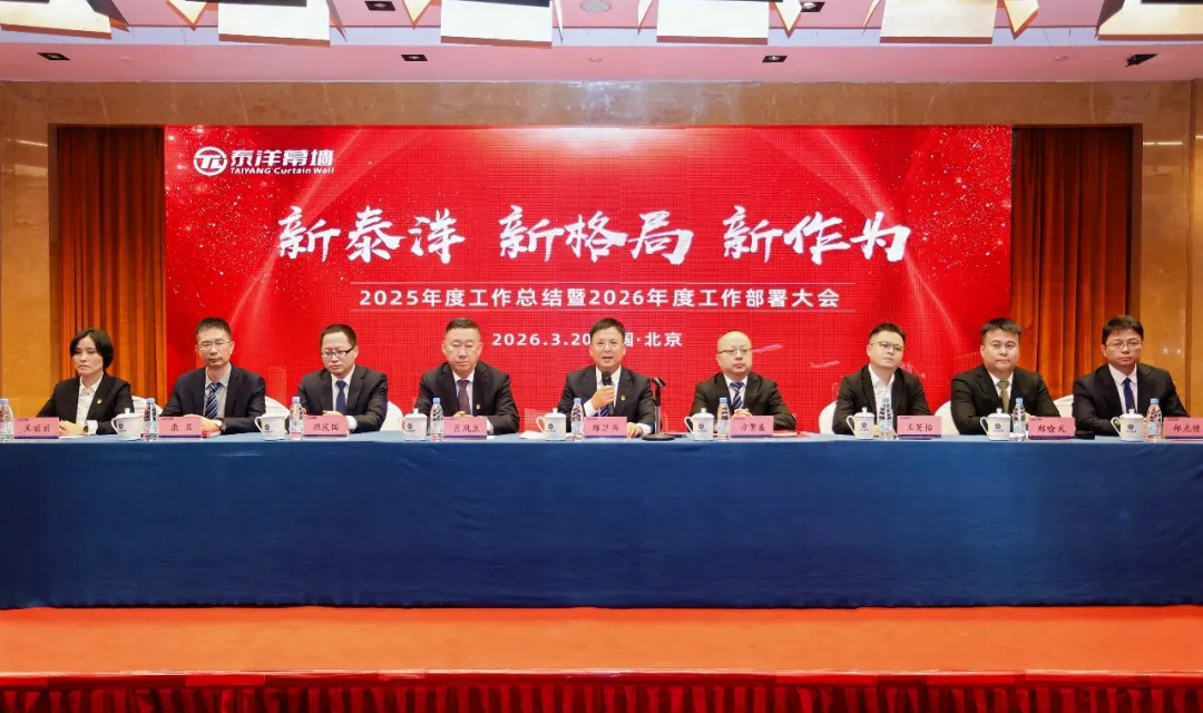 99久久久无码国产精品性