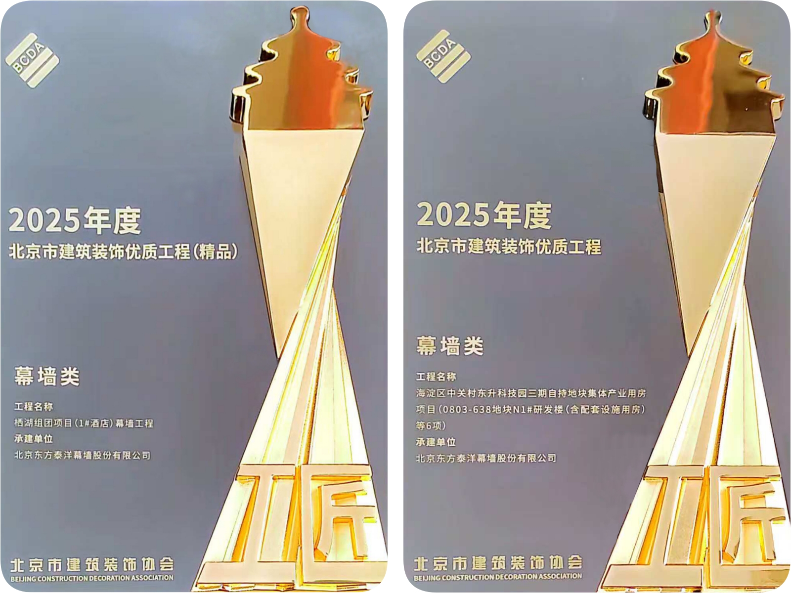 99久久久无码国产精品性
