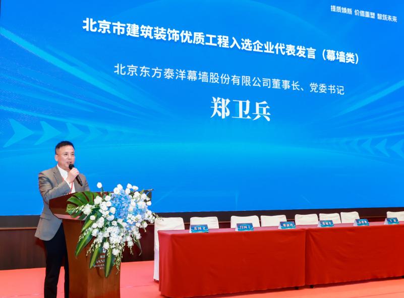 99久久久无码国产精品性