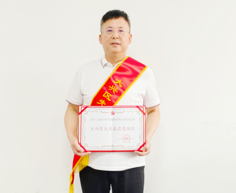 99久久久无码国产精品性