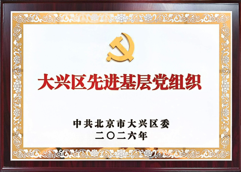 99久久久无码国产精品性