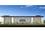 热烈庆祝我公司成功中标北京城市副中心二期幕墙工程