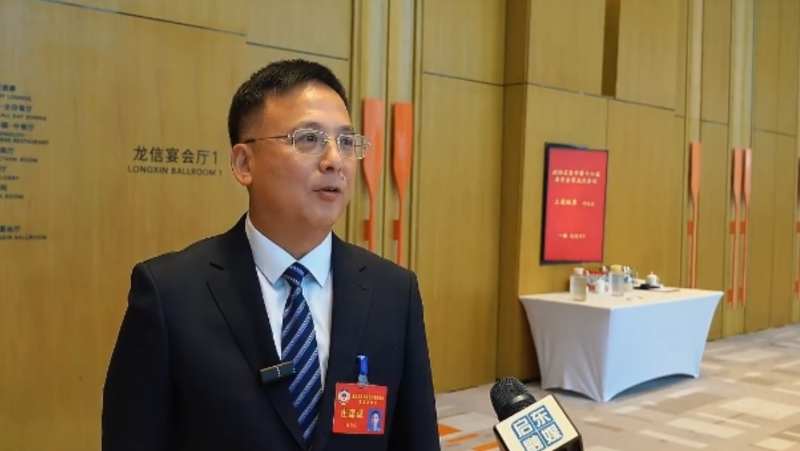 履职尽责献良策！郑卫兵董事长出席启东市政协会议
