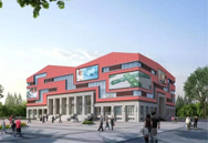 新疆医科大学新校区建设项目